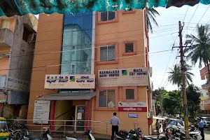 Bengaluru Hand Centre and Maya ENT Centre image
