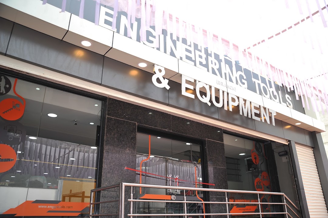Engineering Tools Showroom