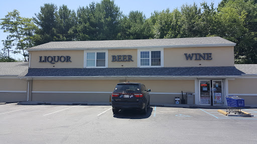 Liquor Store «Liquor World», reviews and photos, 479 North East Rd, North East, MD 21901, USA