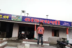 Thakar dhani Hotel Shudh Deshi Khana image