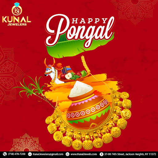 Jeweler «Kunal Jewelers», reviews and photos, 37-08 74th Street, Jackson Heights, NY 11372, USA