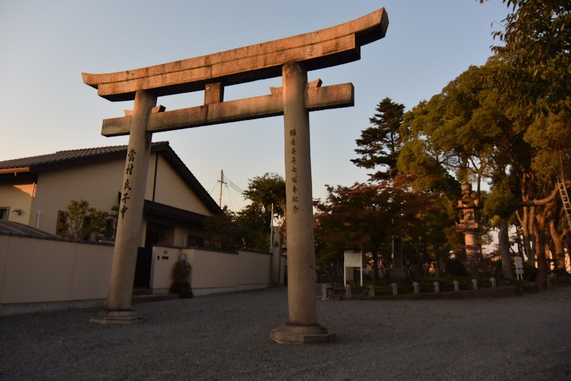 早川神社