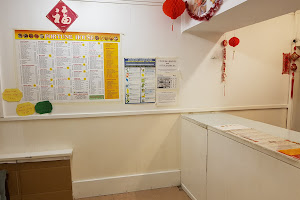 Fortune House Chinese Takeaway