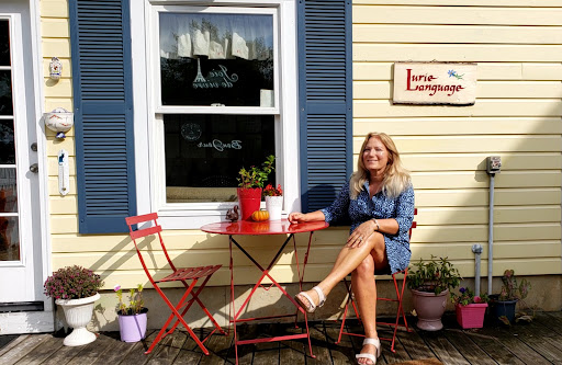 About: Luri Language : Author Alison Lurie – DDKGWB