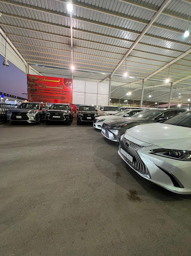 معرض بدر حــــامد للسيارات 