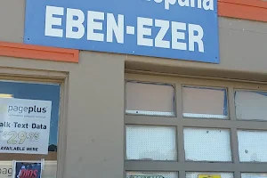 Super Tienda Eben-Ezer image