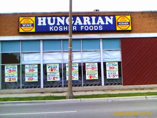 Hungarian Kosher Foods, 4020 Oakton St, Skokie, IL 60076, USA, 