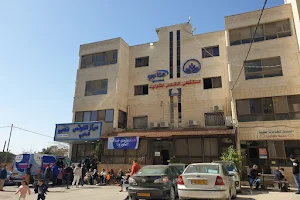مستشفى القدس للتوليد ، Jerusalem Maternity Hospital image