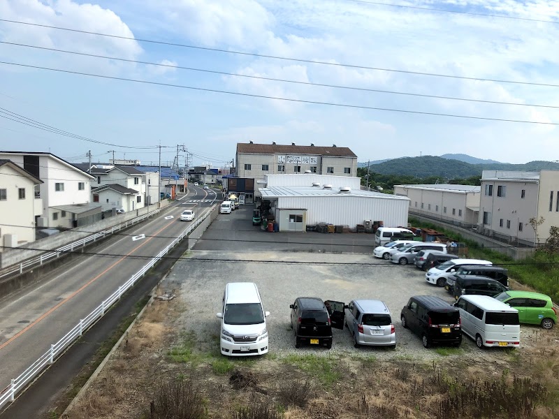 山陽精機(株) 生石第1工場