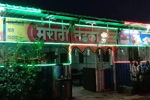 Hotel Marathi Tadaka. Best restaurants in jaysingpur image