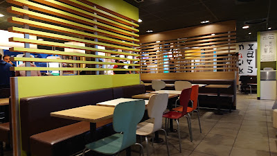 McDonald's à Auch