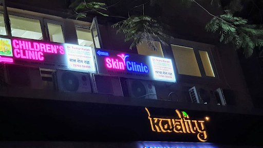 Dr. Nisha Parikh's Skin Hair Laser Clinic