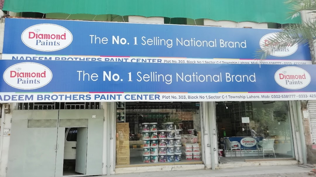 Nadeem Brothers Paint Center