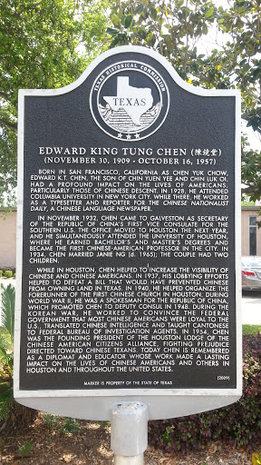 Community Center «Tracy Gee Community Center», reviews and photos, 3599 Westcenter Dr, Houston, TX 77042, USA