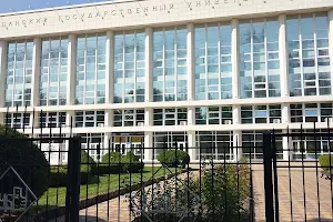 Kuban State University image