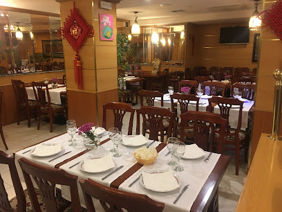 RESTAURANTE CHINO DRAGóN ORIENTAL