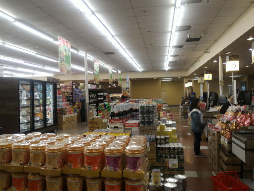 Asian Grocery Store «99 Ranch Market», reviews and photos, 35219 Newark Blvd, Newark, CA 94560, USA