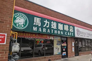 Marathon Cafe Richmond Hill image