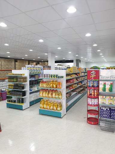 اسواق الذويخ Al – Tawikh Markets 