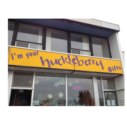 Huckleberry Gift Shop
