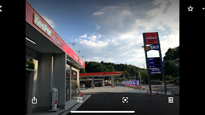 ENEOS / (有)佐々木商店 セルフ瀬川ＳＳ
