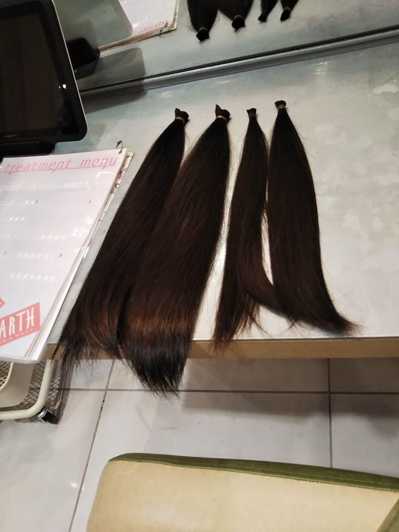 Earth 新小岩店 東京都葛飾区新小岩 美容院 美容院 グルコミ