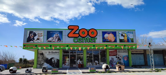 Zoo Center / Pet Shop