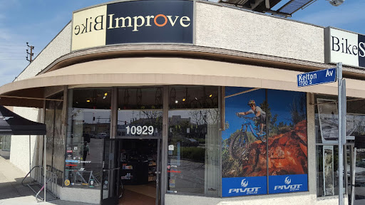 Bicycle Store «Bike Improve», reviews and photos, 10929 California Route 2, Los Angeles, CA 90025, USA