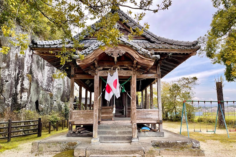 青木熊野座神社