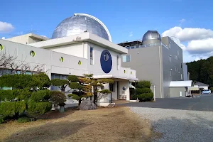 Gekko Observatory image