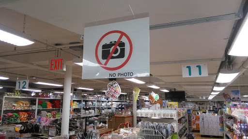 Asian Grocery Store «H MART», reviews and photos, 495 Great Neck Rd, Great Neck, NY 11021, USA