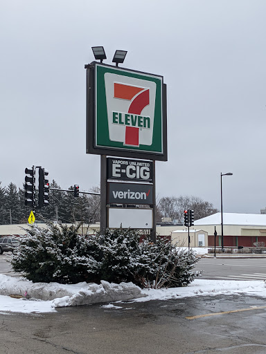 Convenience Store «7-Eleven», reviews and photos, 1100 Ogden Ave, Lisle, IL 60532, USA
