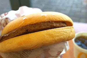 McDonald's Aeon Higashine Shop image
