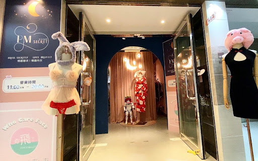 商店购买女式长袍 香港