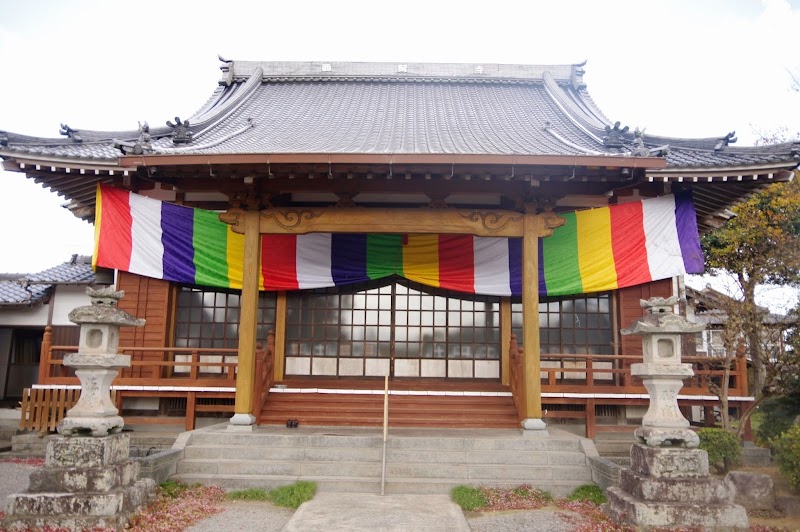 西賢寺 さいけんじ（真宗大谷派）納骨堂