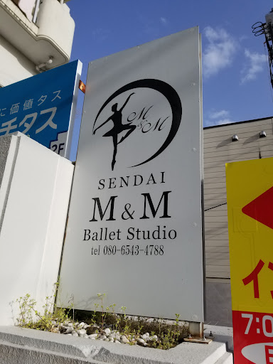 ダンススクール 仙台M&M Ballet Studio