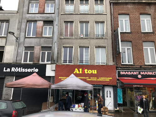 Destockage ALITOU à Lille