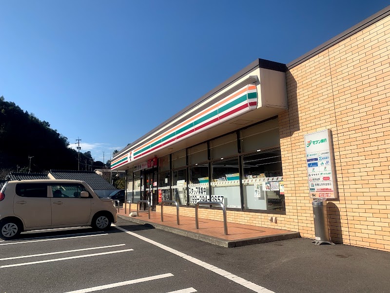 セブン-イレブン 鹿児島宮之浦店