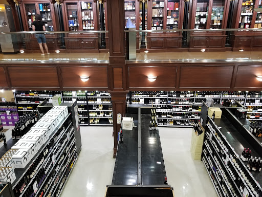 Wine Store «Wine Library», reviews and photos, 586 Morris Ave, Springfield Township, NJ 07081, USA
