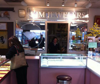 Jeweler «Kim Jewelers», reviews and photos, 333 S Federal Blvd # 127, Denver, CO 80219, USA