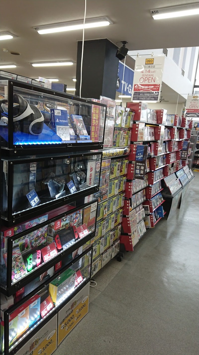 ゲオ香芝店 奈良県香芝市高 ビデオレンタル店 グルコミ