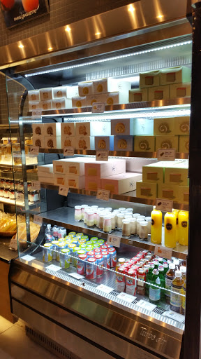 Paris Baguette image