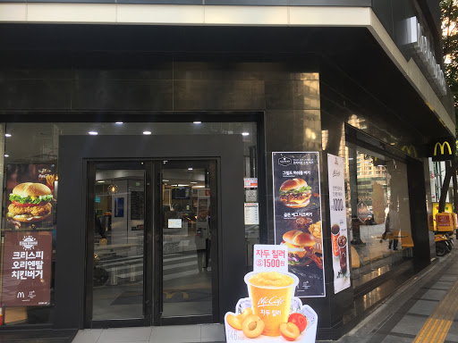 맥도날드 24시간 서울