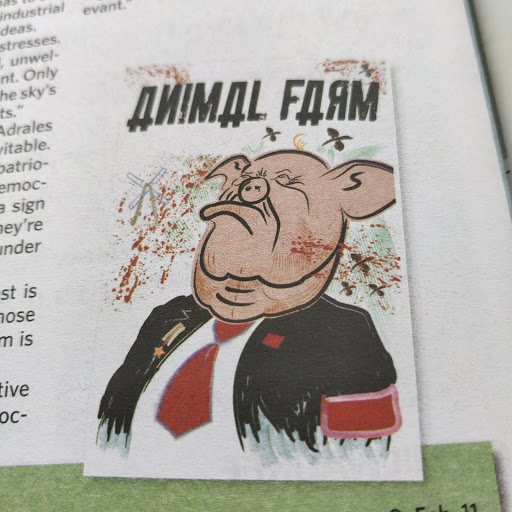 Cafe «Anodyne Coffee Roasting Co - Bay View», reviews and photos, 2920 S Kinnickinnic Ave, Milwaukee, WI 53207, USA