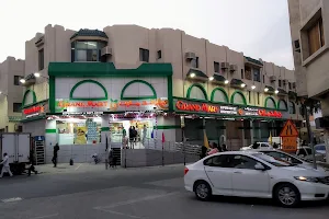 Middle East Food Mart - Doha Jadeed image