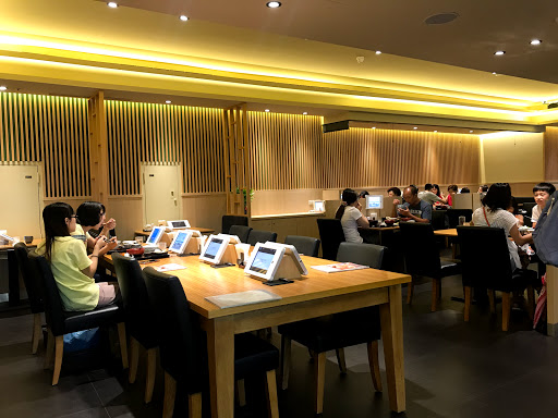 YAYOI彌生軒 桃園春日店