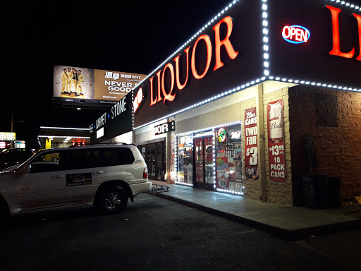 Liquor Store «X O Liquor», reviews and photos, 3870 Spring Mountain Rd # G, Las Vegas, NV 89102, USA