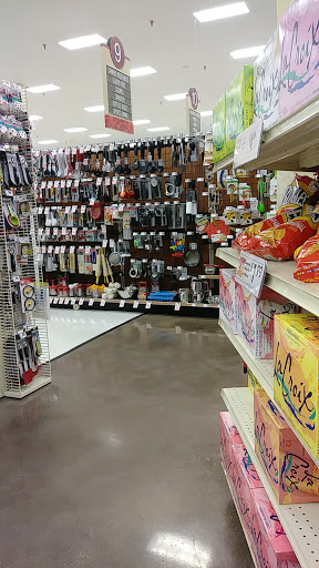 Supermarket «Weis Markets», reviews and photos, 2100 E County Line Rd, Huntingdon Valley, PA 19006, USA