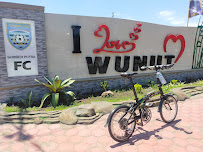Foto SD  Negeri Wunut I, Kabupaten Sidoarjo