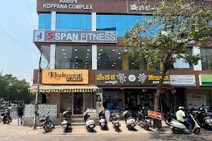 SPAN FITNESS & SPORTS image